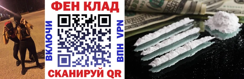 закладки  Макаров  АМФ 98% 