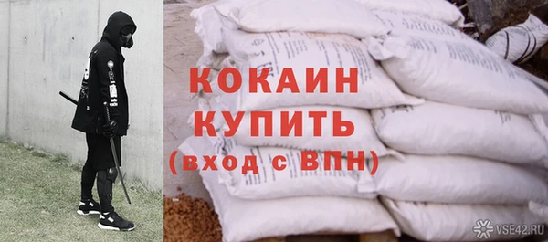 кокс Богданович