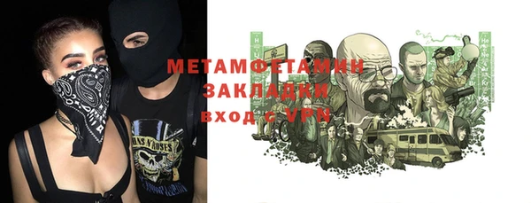 кокс Богданович