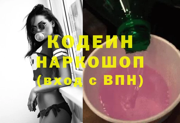 кокс Богданович