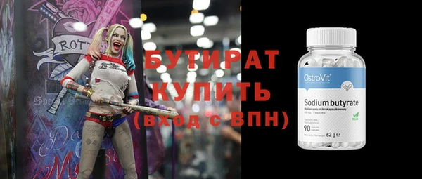 кокс Богданович