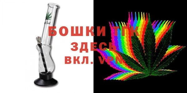 соль курить ск Туринск