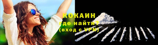 кокс Богданович
