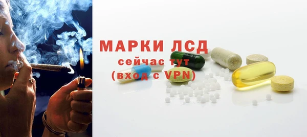 мдма Богородицк