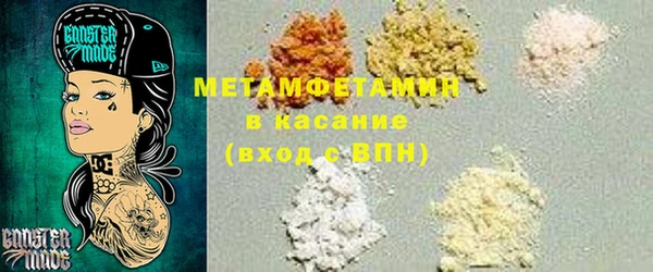мдма Богородицк