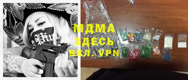 кокс Богданович