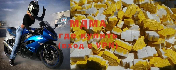 кокс Богданович