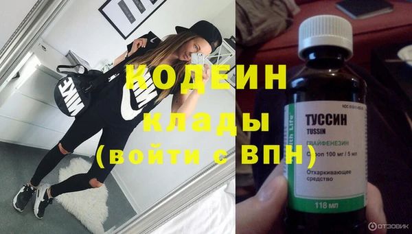 кокс Богданович