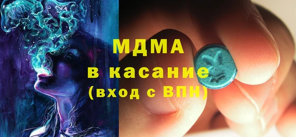 кокс Богданович