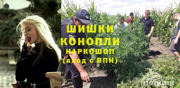 дистиллят марихуана Тында