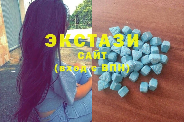 крисы Богородск