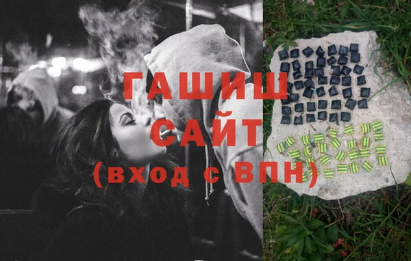 дмт Беломорск