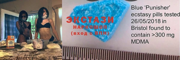 кокс Богданович