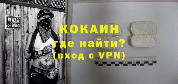кокс Богданович